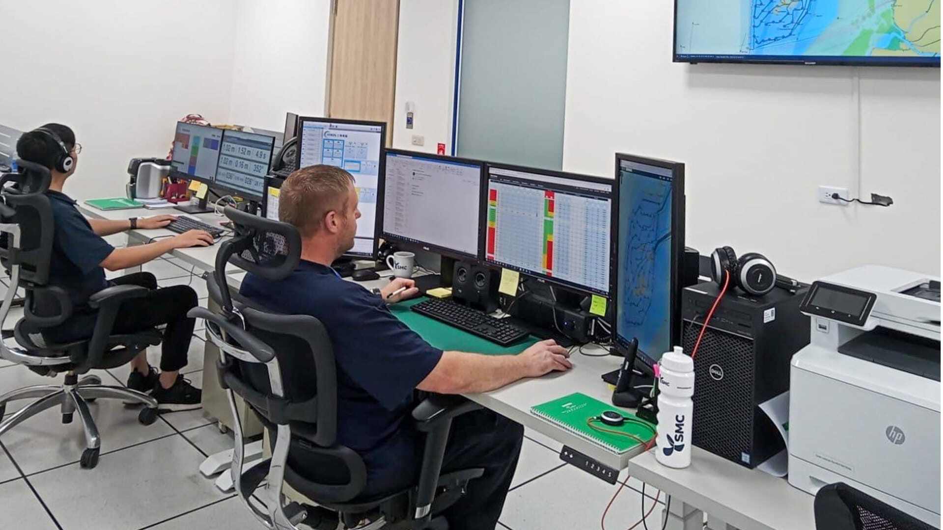 Marine control center